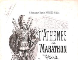 Page-de-titre-de-la-polka-D-Athenes-a-Marathon-Joseph-Kaissaris.jpg