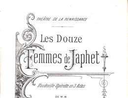 Page-de-titre-du-piano-chant-des-Douze-Femmes-de-Japhet-Mars-Desvallieres-Roger.jpg