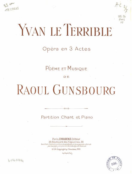 Ivan le terrible (Raoul Gunsbourg)