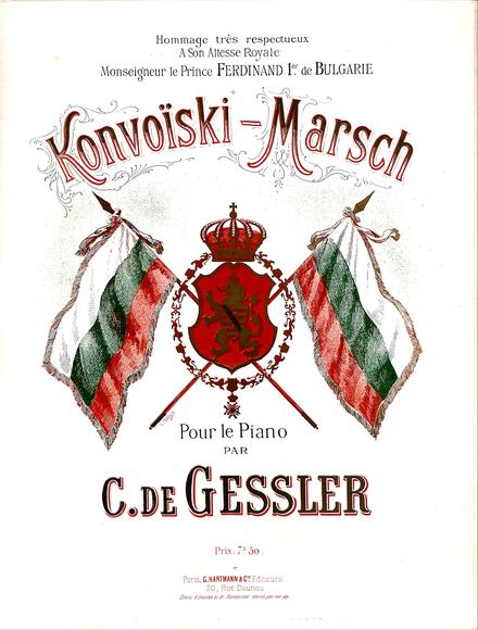 Konvoïski-Marsch (Gessler)